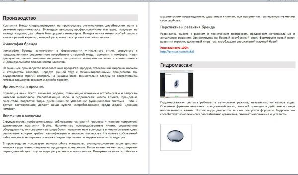 img3222476.png