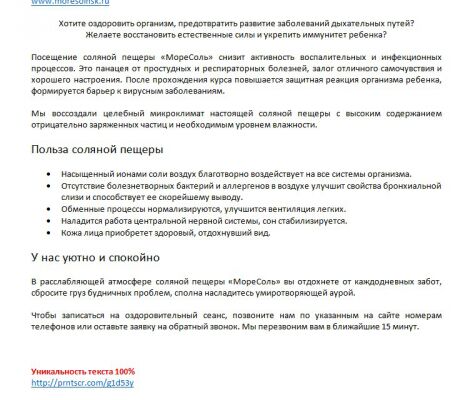 img3222423.png