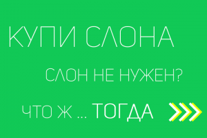 Работа 3636288