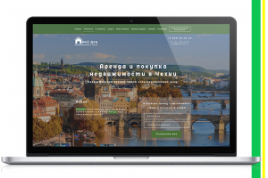 Агенство недвижимости