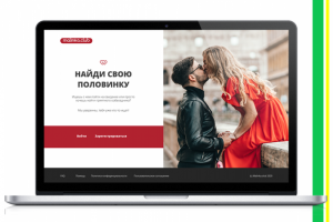 Сайт знакомств