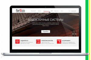 "Faracs" Сайт-каталог