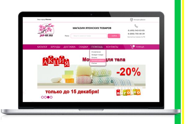 img3588378.png