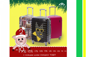 Баннер для ИМ TEVIN