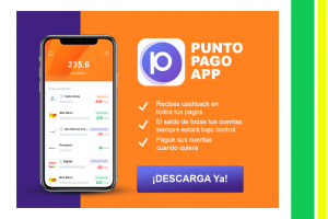 Баннер для рассылки