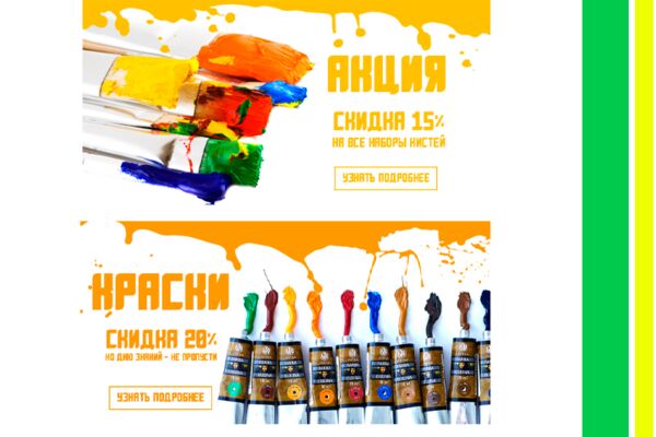 img3521233.png