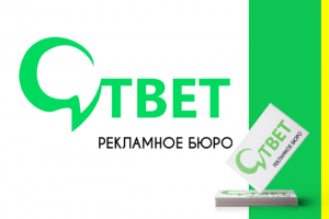 Логотип Ответ