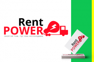 Логотип для энегро компании