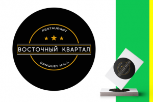 Логотип Восточный Квартал