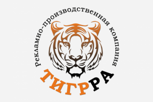 Логотип для Рекламного агенства