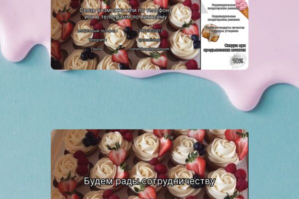 img4512754.png