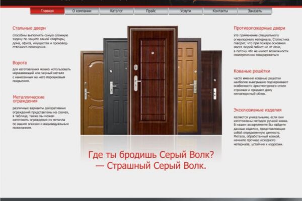 img3350903.png