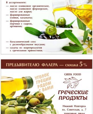 img3493484.png