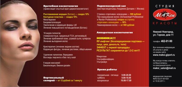 img3351235.png