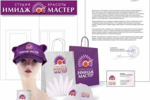 Студия красоты