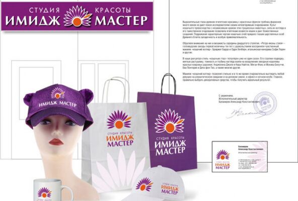 img3362064.png