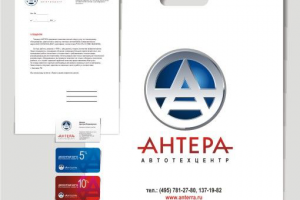 Автотехцентр