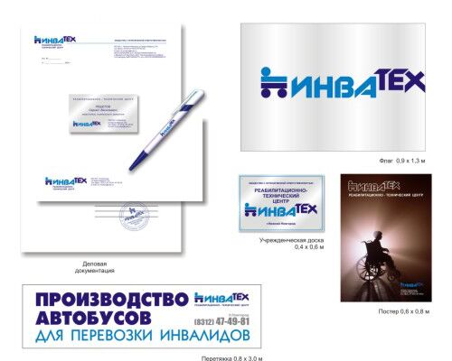 img3351319.png