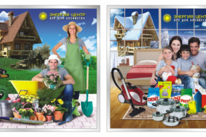 Сменные плакаты в витрине магазина