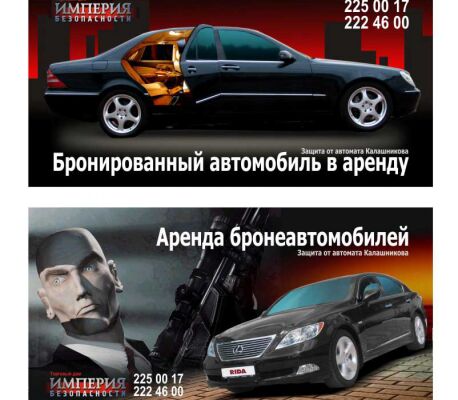 img3351278.png