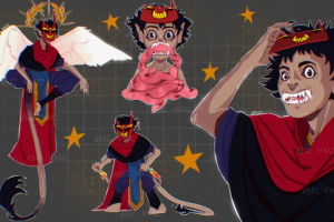 Азиатский бог