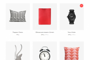 Магазин бытовых товаров