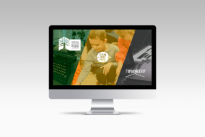 Сайт музея-усадьбы Алексея Толстого в г. Самара