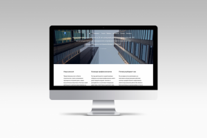 Сайт строительной компания "ФБ-Строй"