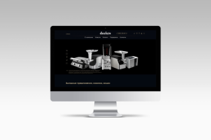 Редизайн сайта компании "DAUKEN"