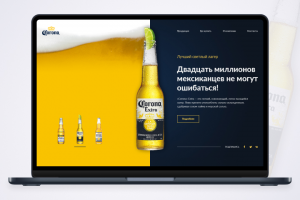 Промо страница "Corona"