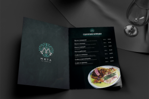 Меню для заведения - Мята Lounge