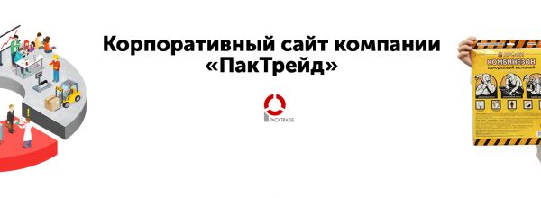 img3572439.png