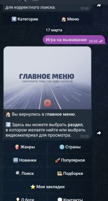 img4419117.png