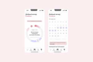 Дизайн мобильного приложения