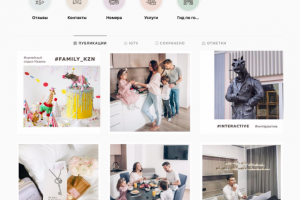 SMM | Апартаменты на Пушкина, 26