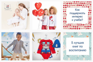 SMM | Original Marines