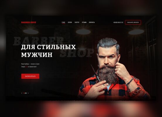 img3968641.png