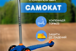 Карточка для маркетплейса