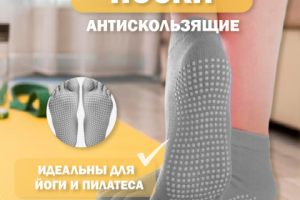 Карточка для маркетплейса