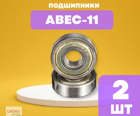 img4395199.png