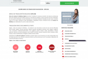 Бюро переводов Кишинев | Diplom