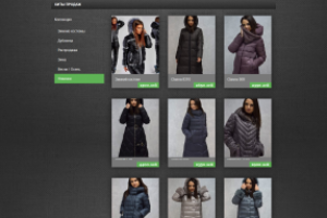 DeliMar — Модные и стильные куртки для женщин, девушек по отличн