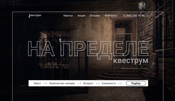 img4265642.png