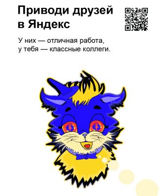 img4265603.png