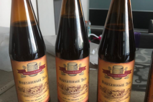 Дизайн этикетки пива