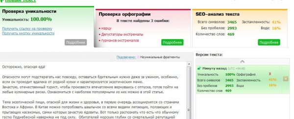 img3183948.png