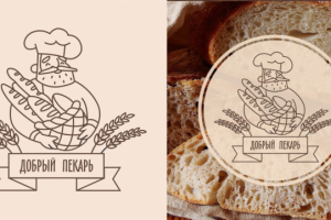 Логотип для пекарни "Добрый пекарь"