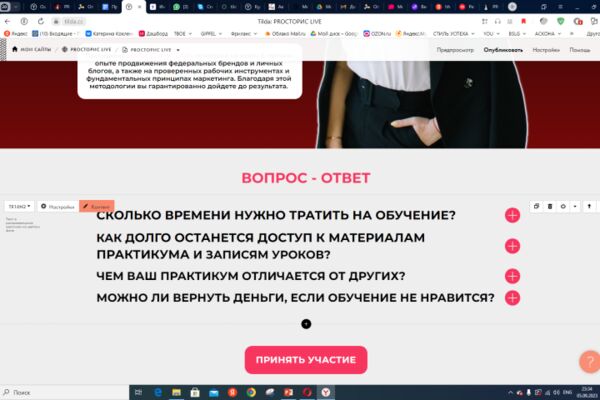 img4479975.png