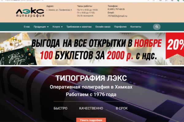 img4513280.png