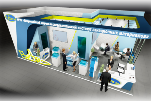 Работа 3167049